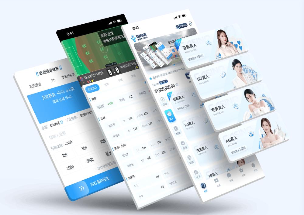 betFApp下载 – 线上最佳足球买球的APP